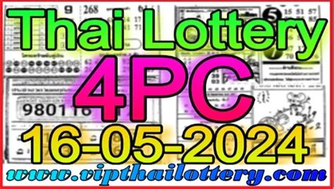 thai lotto first paper magic win tip|Thai Lottery 4Pic First Paper Complete Tips 16th May 2024.